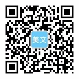 利来国际网址,最给力利来老牌网站