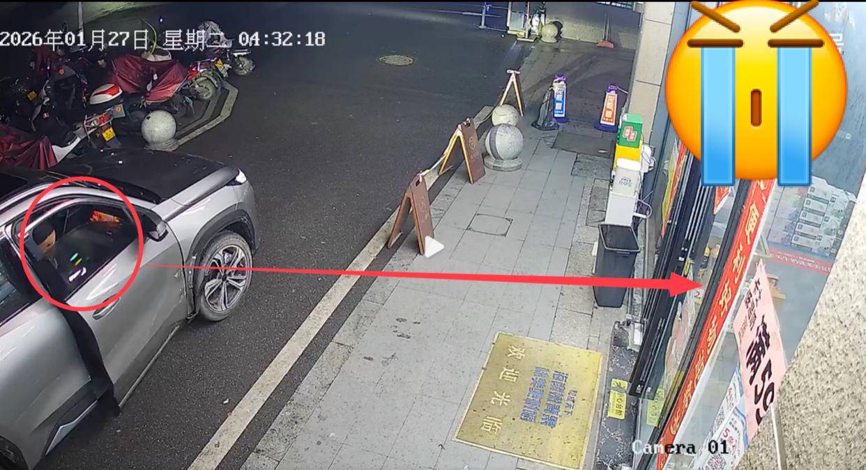 湖南3人凌晨盗窃无人超市监控画面流出盗贼操作拙劣网友：这是自
